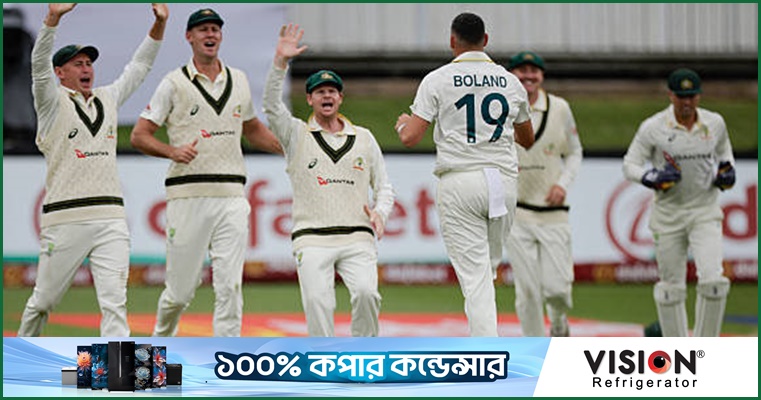 বৃষ্টিভেজা দিনে বোল্যান্ডের জোড়া শিকার